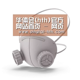 N95 口罩