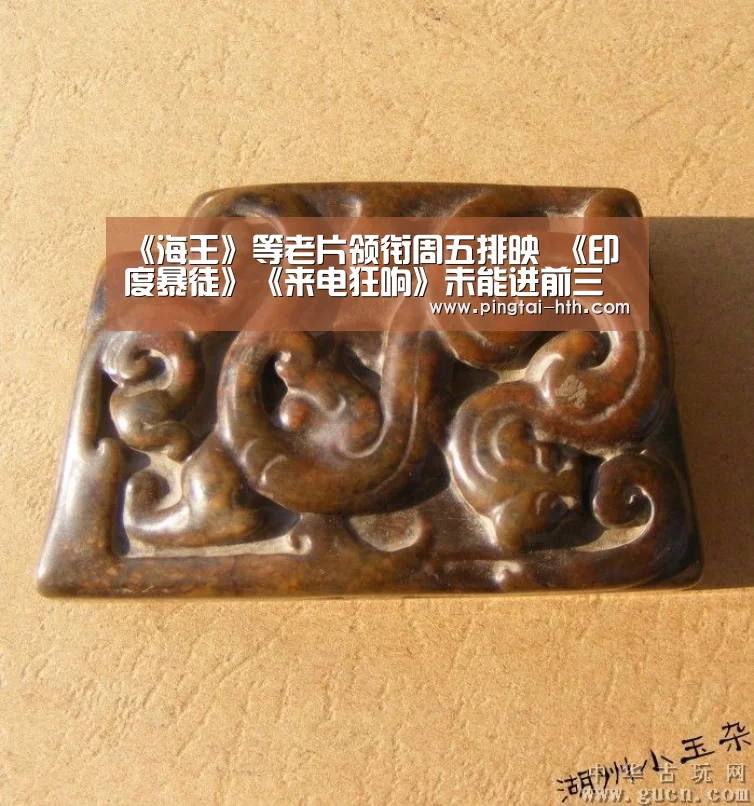 华体会APP下载