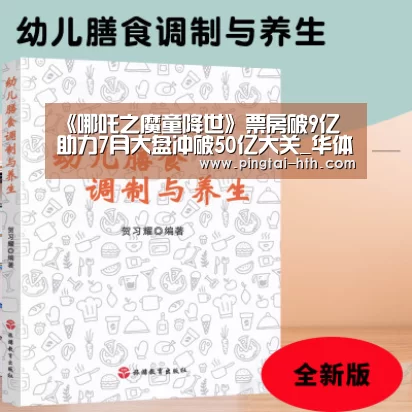 华体会官网